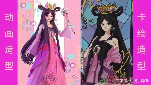 叶罗丽：官方卡绘的叶罗丽仙子，灵公主笑容超甜，冰公主更妩媚！