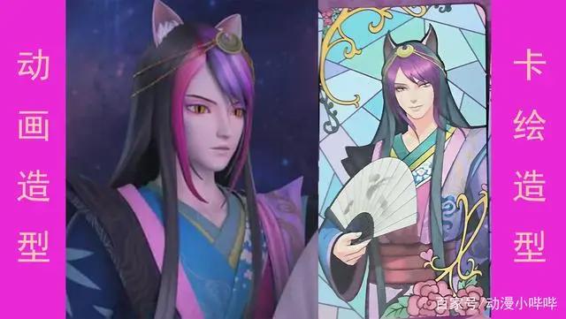 叶罗丽：官方卡绘的叶罗丽仙子，灵公主笑容超甜，冰公主更妩媚！