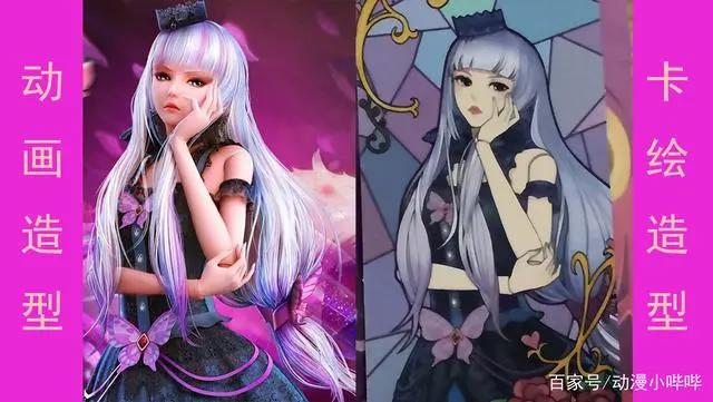 叶罗丽：官方卡绘的叶罗丽仙子，灵公主笑容超甜，冰公主更妩媚！