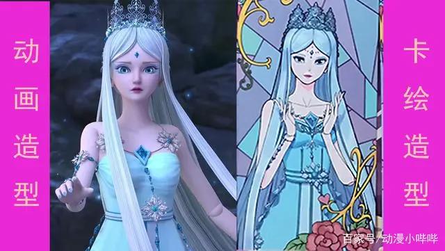 叶罗丽：官方卡绘的叶罗丽仙子，灵公主笑容超甜，冰公主更妩媚！