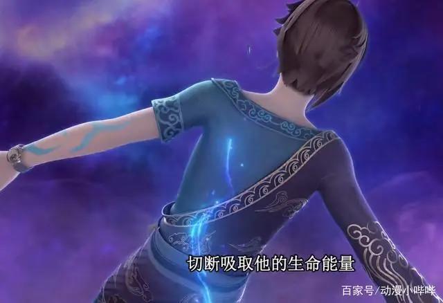 叶罗丽：时间仙子真名首现银屏，灵公主一句话，透露两人交情匪浅