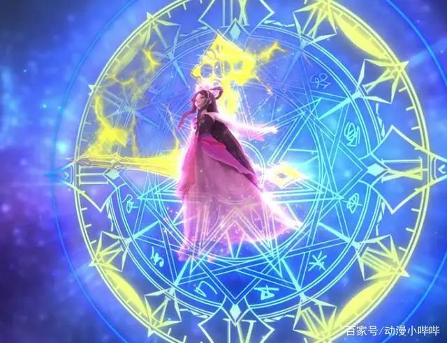 叶罗丽：罗丽消失之际，王默无能为力，最终还得靠闺蜜茉莉相助！