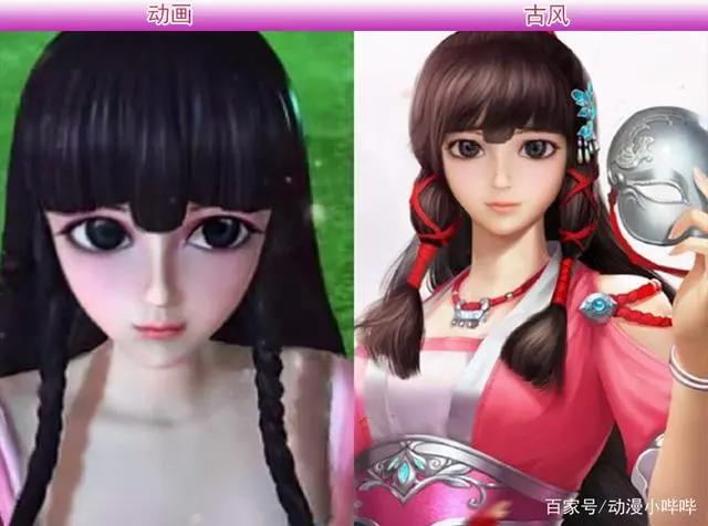 当叶罗丽仙子换上“古风”建模，莫纱更清纯，冰公主必须打马赛克