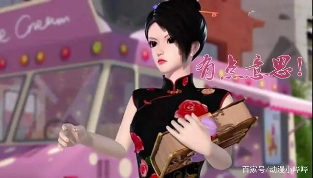 当叶罗丽仙子换上“古风”建模，莫纱更清纯，冰公主必须打马赛克