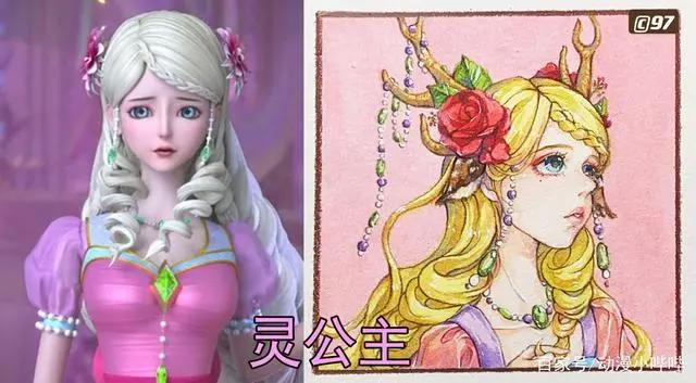 当叶罗丽主角被“拟兽化”，思思变俏皮猫娘，冰公主成了白狐仙女