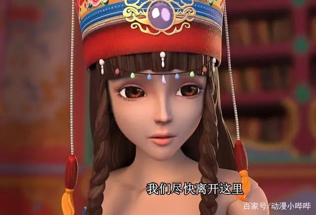 叶罗丽：命运之书真牛，让白光莹装傻，亮彩撒谎，黑香菱直接忽视