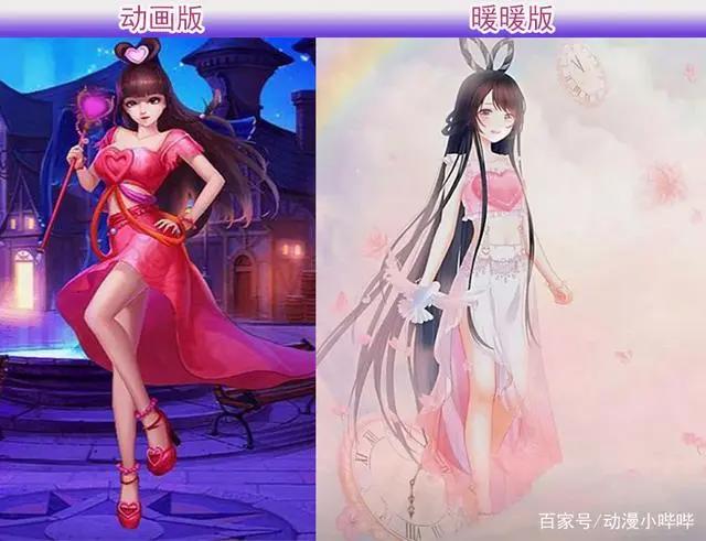 当《叶罗丽》遇上《奇迹暖暖》，王默更可爱，冰公主美到不真实！