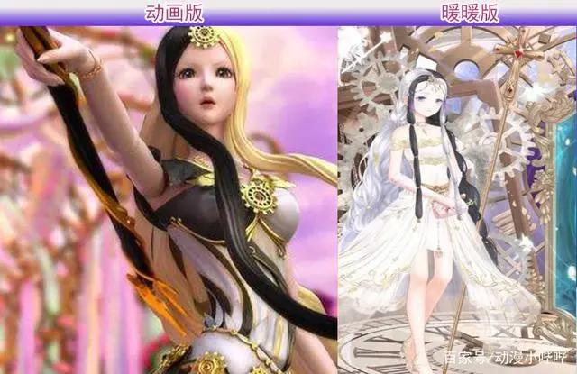 当《叶罗丽》遇上《奇迹暖暖》，王默更可爱，冰公主美到不真实！