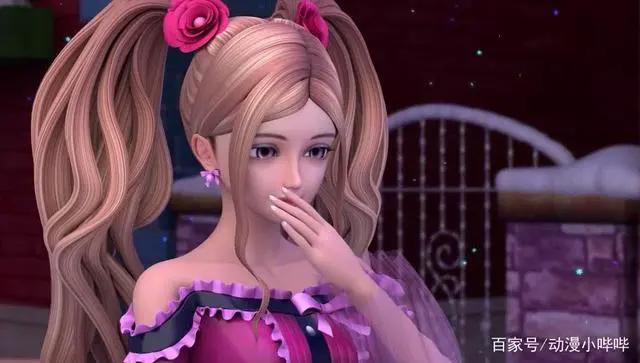 当叶罗丽从3D变换2D画风后，冰公主依旧动人，但颜值担当却是她！