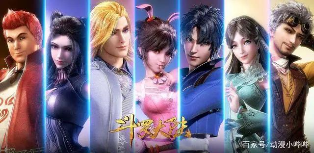 当“染发”成为举报国产动画的新理由，这些知名国漫或被下架整改