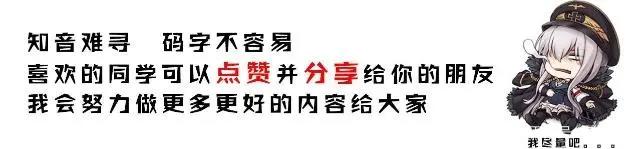 有哪些动漫，你是为了看某个人物专门去追的？