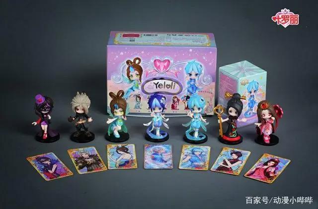 叶罗丽：动画VS玩偶仙子，旗袍辛灵满是回忆，水王子两套装扮超赞