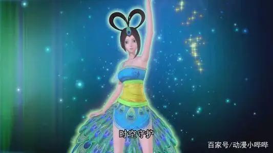 叶罗丽：曼多拉有多重视孔雀？不仅不吝赐教，就连皇位都准备好了