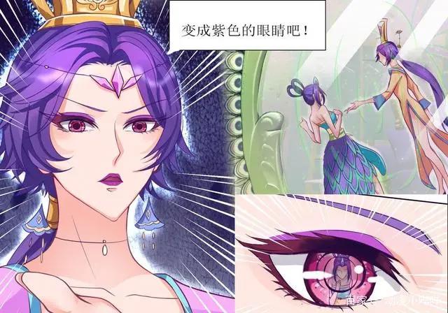 叶罗丽：曼多拉有多重视孔雀？不仅不吝赐教，就连皇位都准备好了