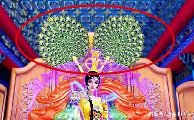 叶罗丽：曼多拉有多重视孔雀？不仅不吝赐教，就连皇位都准备好了