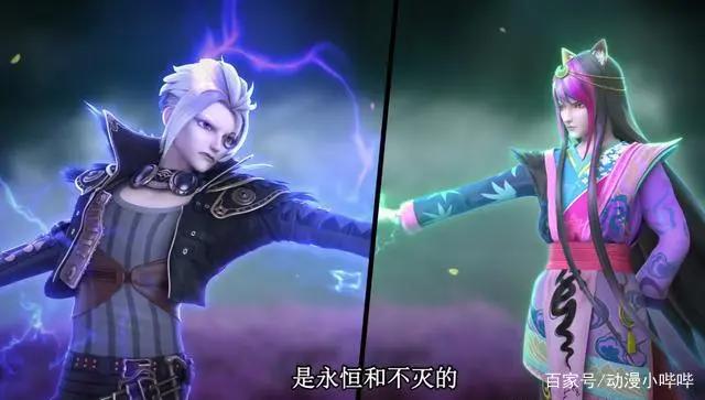 叶罗丽第八季最精彩的一集，无论打戏还是感情戏，都堪称“满分”