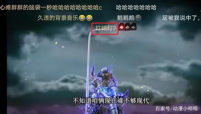 叶罗丽第八季最精彩的一集，无论打戏还是感情戏，都堪称“满分”