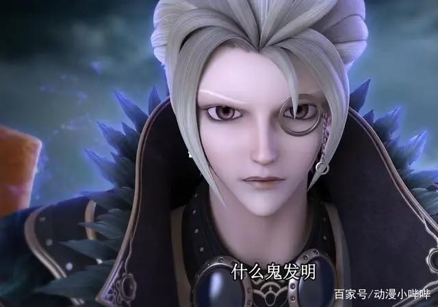 叶罗丽第八季最精彩的一集，无论打戏还是感情戏，都堪称“满分”