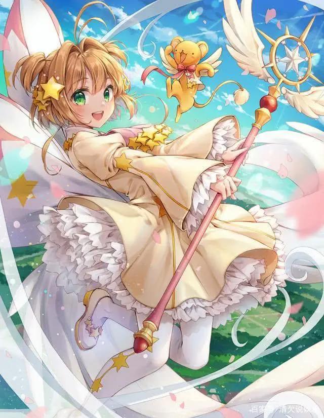 《魔卡少女樱》观后感：它不是一部巨作，但它是无数人梦的开始