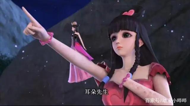 叶罗丽：王默如此招冰公主粉丝讨厌，只因她这三个举动，得罪冰粉