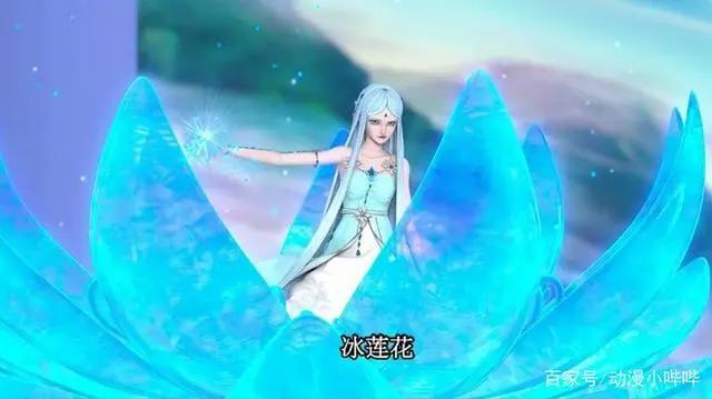 叶罗丽：王默如此招冰公主粉丝讨厌，只因她这三个举动，得罪冰粉