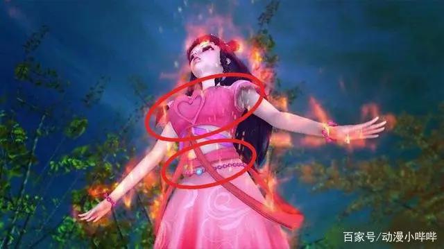 叶罗丽：公主裙隐藏的小秘密，灵公主和时公主穿的竟是同一款裙子