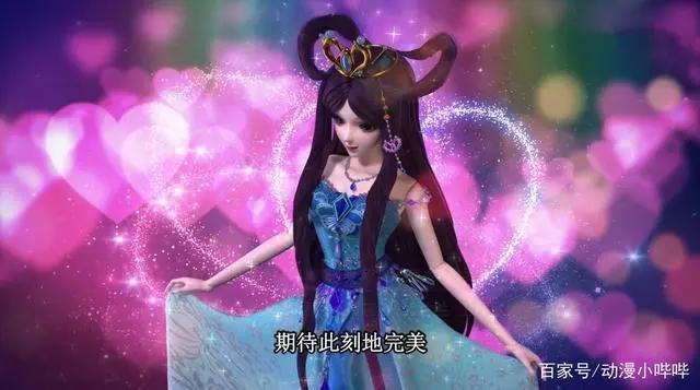 叶罗丽：公主裙隐藏的小秘密，灵公主和时公主穿的竟是同一款裙子