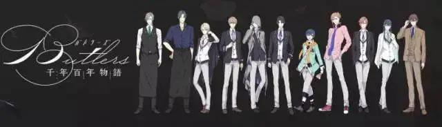 日本角川看中《男神执事团》，中日合作动画有多大的想象空间？