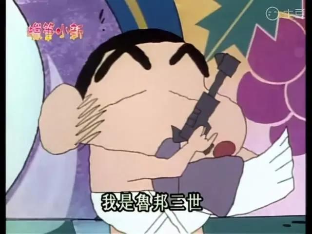 跨越半世纪的动漫界活化石！多位大师人物都曾执导过这部神作