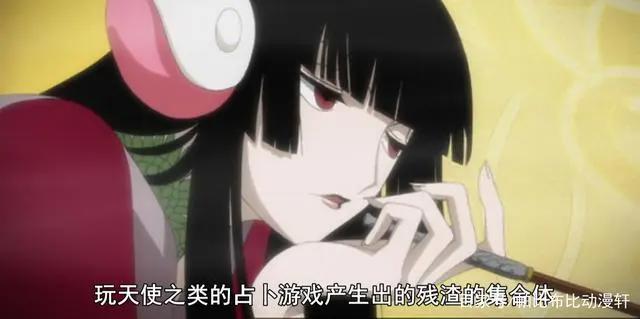 四月一日君灵异事件簿：侑子小姐的经典语录，折射人生的含义