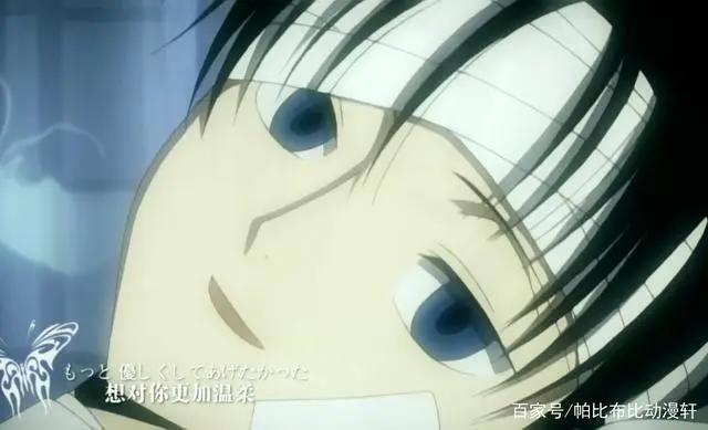 四月一日君灵异事件簿：侑子小姐的经典语录，折射人生的含义