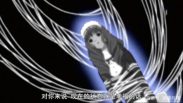 四月一日灵异事件薄：枷锁束缚？一对双胞胎带来的故事