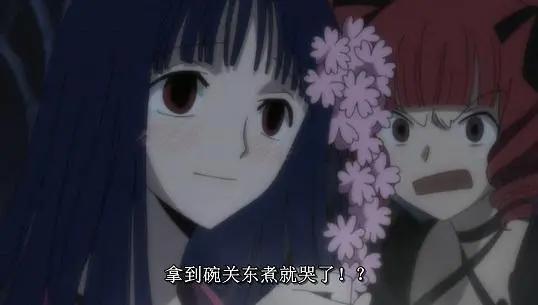 带你走进《四月一日灵异事件簿》人物解读篇