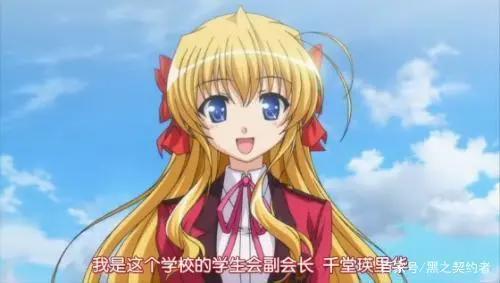 盘点动漫中的吸血鬼，每一位都有着惊人的颜值