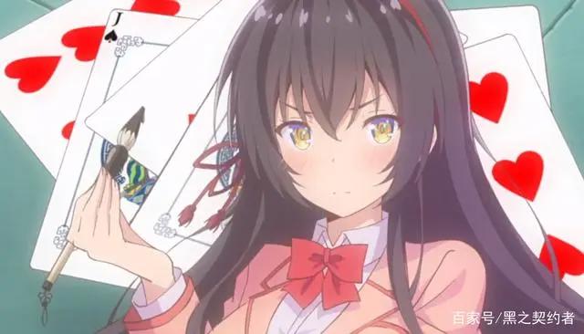 动漫宅喜欢的后宫番，美女众多，结局美满