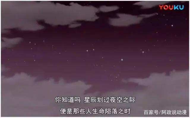 没牺牲就什么都得不到，骨头社这部作品能媲美钢炼