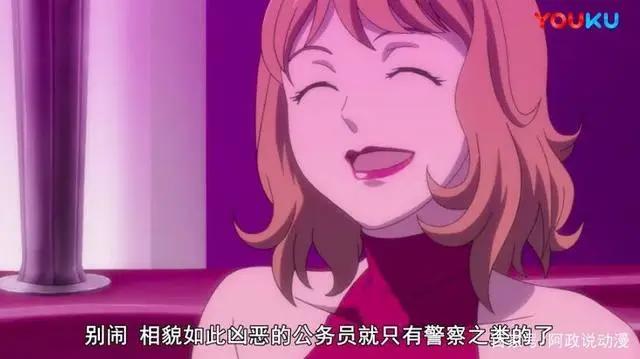 没牺牲就什么都得不到，骨头社这部作品能媲美钢炼