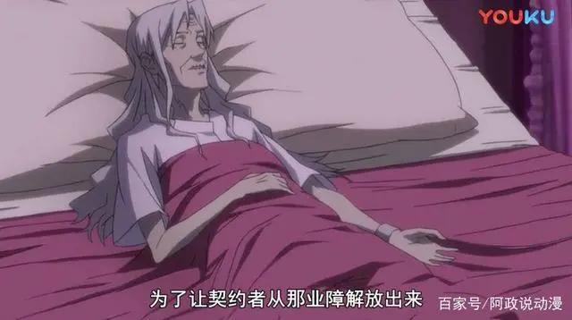 没牺牲就什么都得不到，骨头社这部作品能媲美钢炼