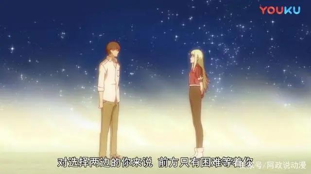 没牺牲就什么都得不到，骨头社这部作品能媲美钢炼