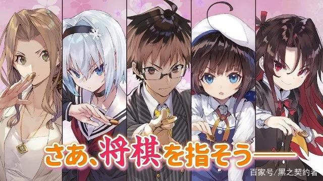 1月番中最有人气的10部动漫，你有没有看落下？