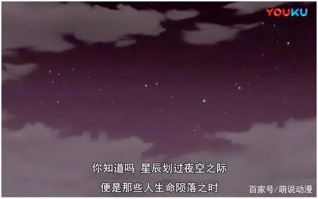 骨头社被埋没的经典佳作——《黑之契约者》