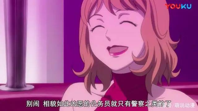 骨头社被埋没的经典佳作——《黑之契约者》