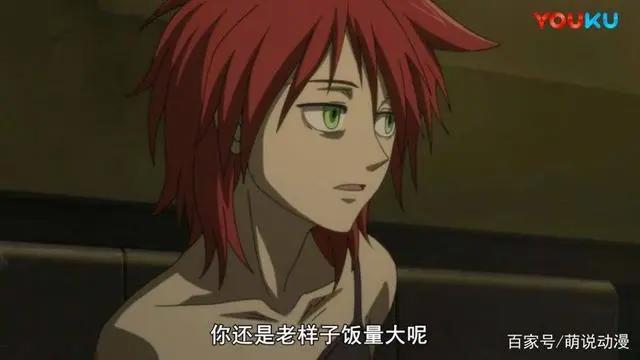 骨头社被埋没的经典佳作——《黑之契约者》