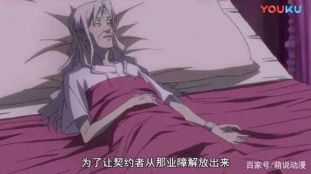 骨头社被埋没的经典佳作——《黑之契约者》