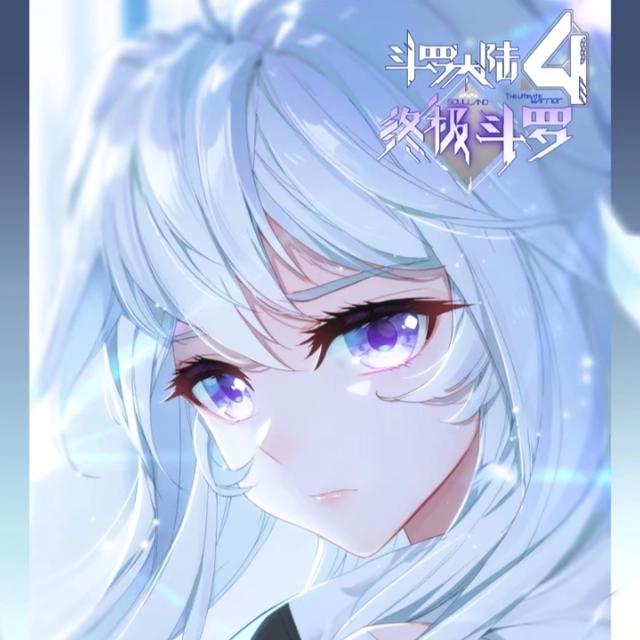 终极斗罗：三大反派阵营已经确定，麟月一家不敌只能等待唐三回归