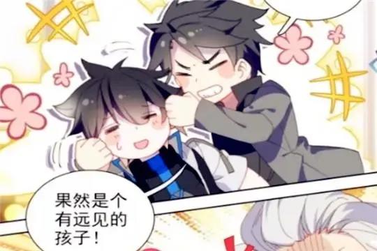 终极斗罗：蓝轩宇的抉择：成为神级强者，单挑宇宙战舰