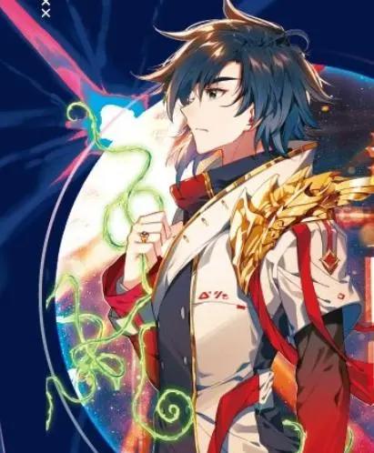 唐舞麟“不能乘坐公共交通工具”的梗，还有用吗？