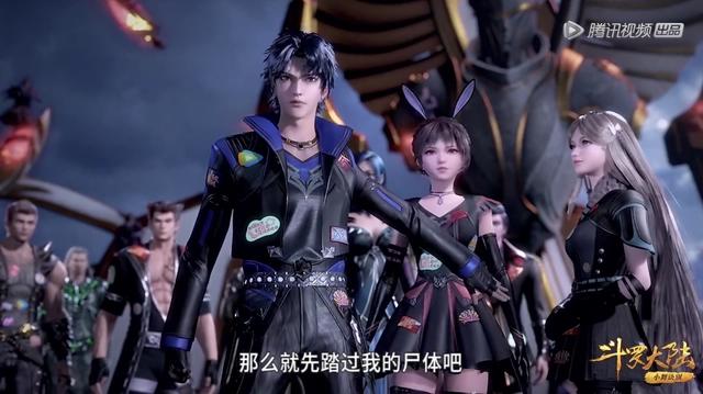 斗罗大陆：男主为爱人能做什么疯狂的事？唐三断手断脚，他炸星球