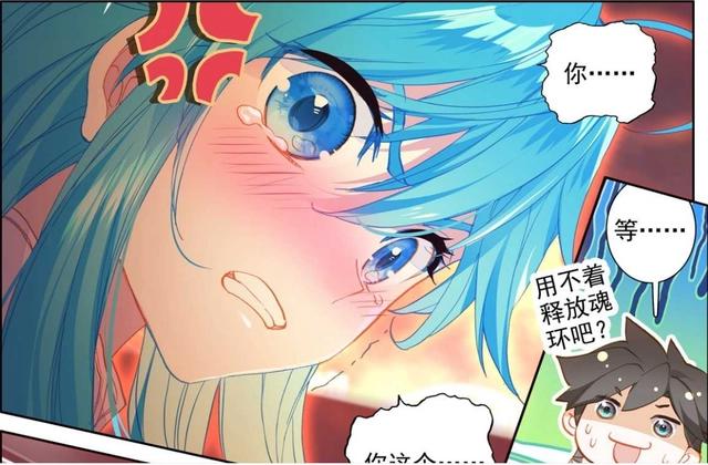 斗罗大陆：男主为爱人能做什么疯狂的事？唐三断手断脚，他炸星球