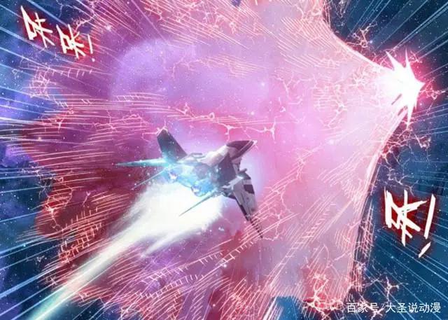终极斗罗：唐舞麟实力太强，轻松踩爆海盗主舰，展现时空回溯能力